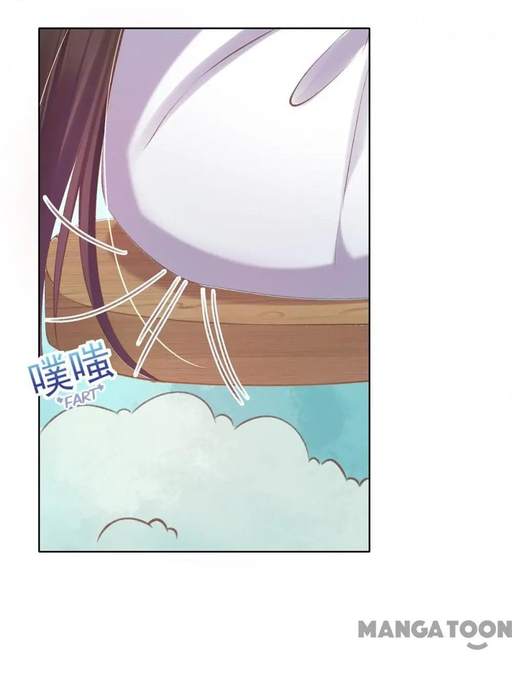 Page 24 of Chapter 48