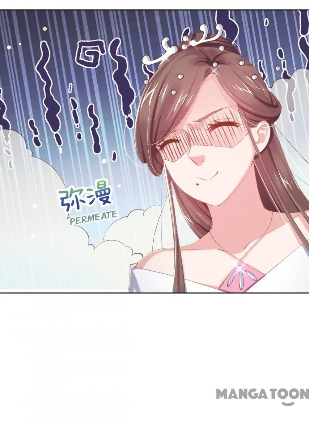 Page 33 of Chapter 48