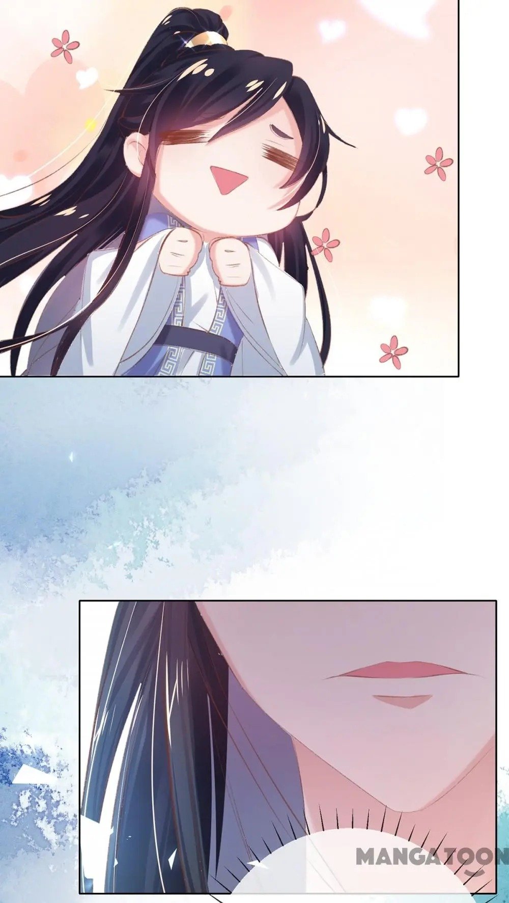 Page 20 of Chapter 51