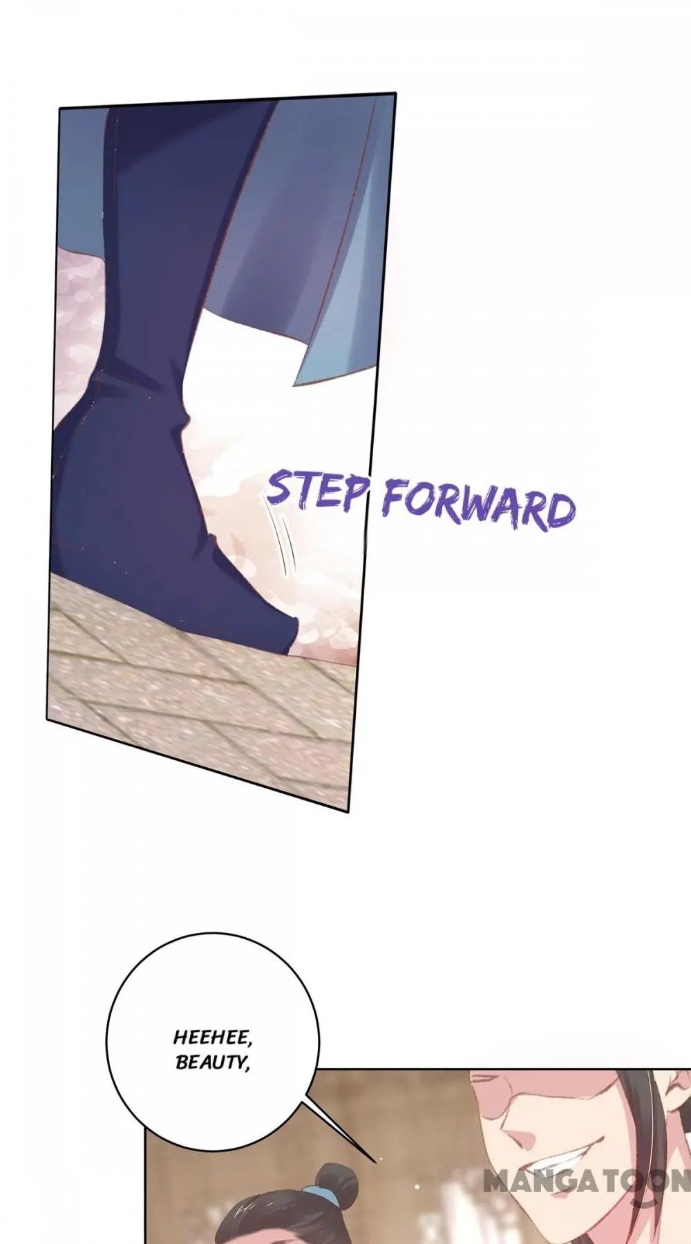 Page 24 of Chapter 51