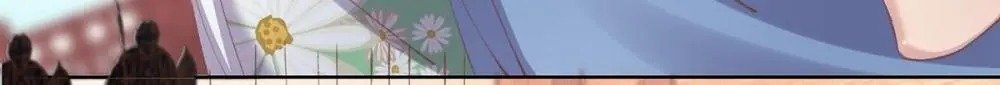 Page 6 of Chapter 53