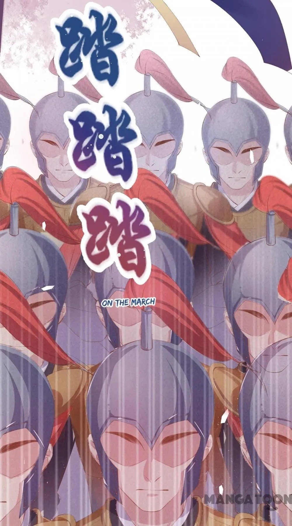 Page 15 of Chapter 53