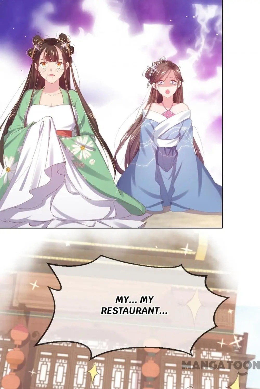 Page 17 of Chapter 54