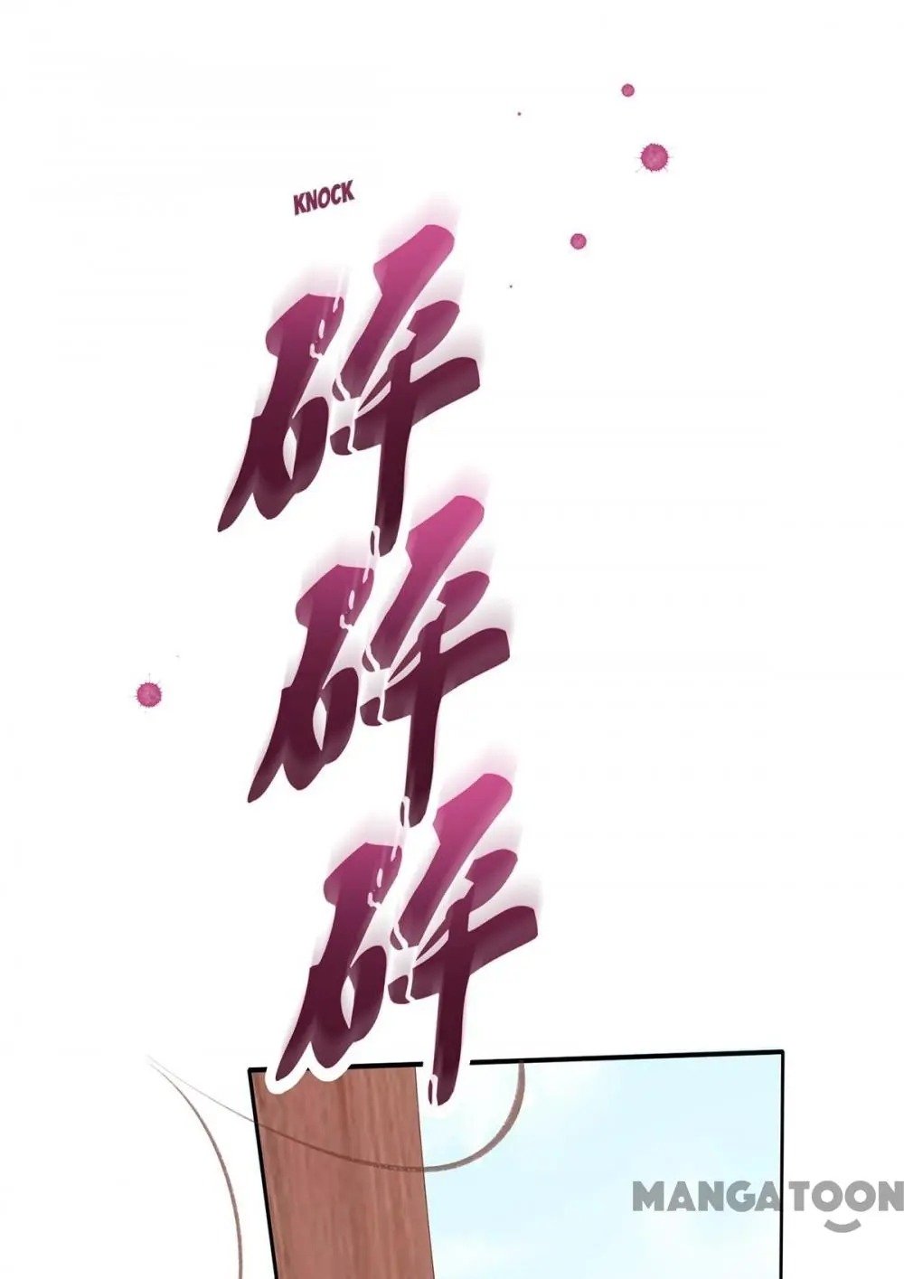 Page 43 of Chapter 54
