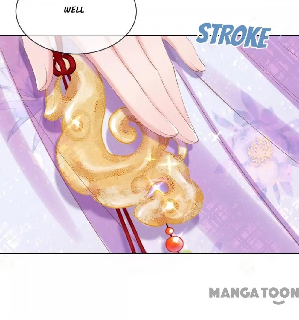Page 20 of Chapter 57
