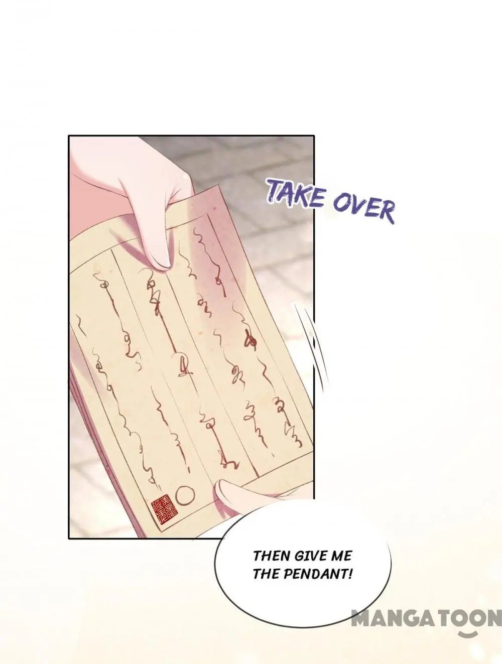 Page 1 of Chapter 58
