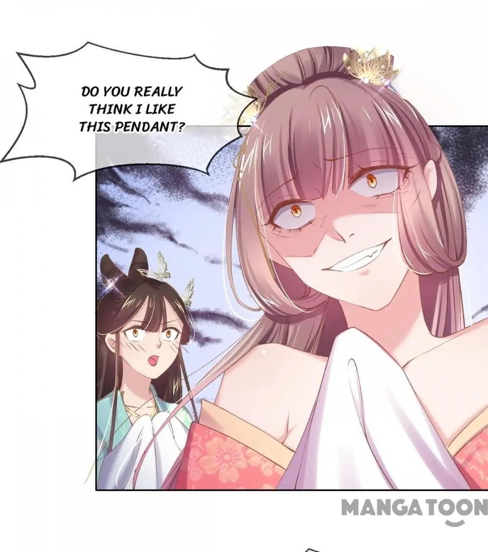 Page 14 of Chapter 58