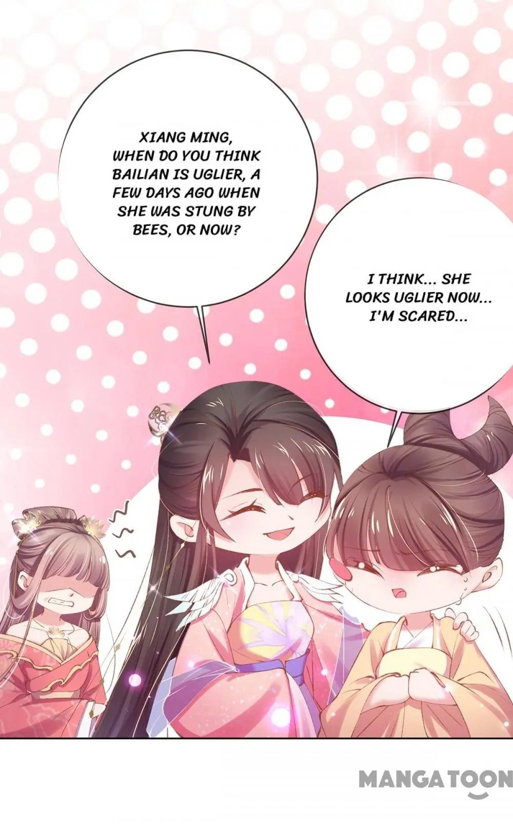 Page 23 of Chapter 58