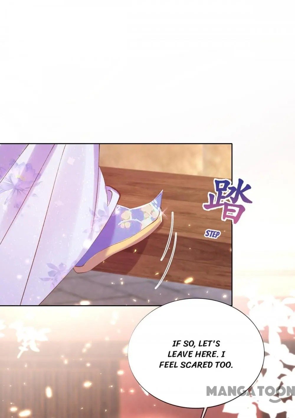 Page 24 of Chapter 58