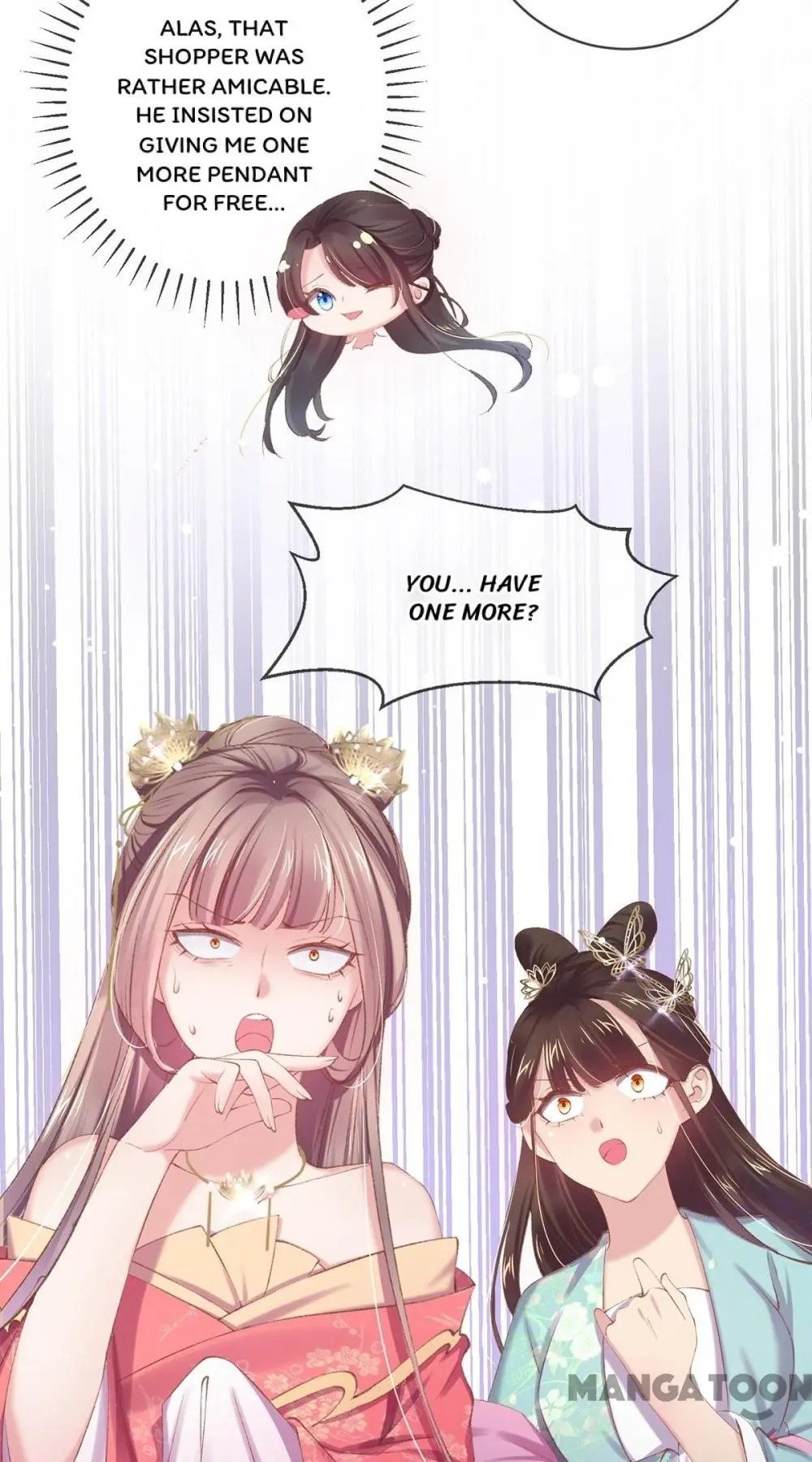 Page 33 of Chapter 58