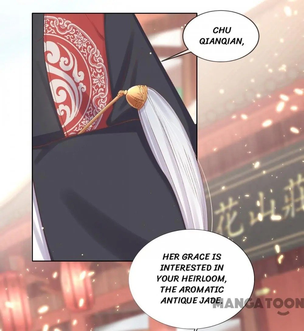 Page 16 of Chapter 60
