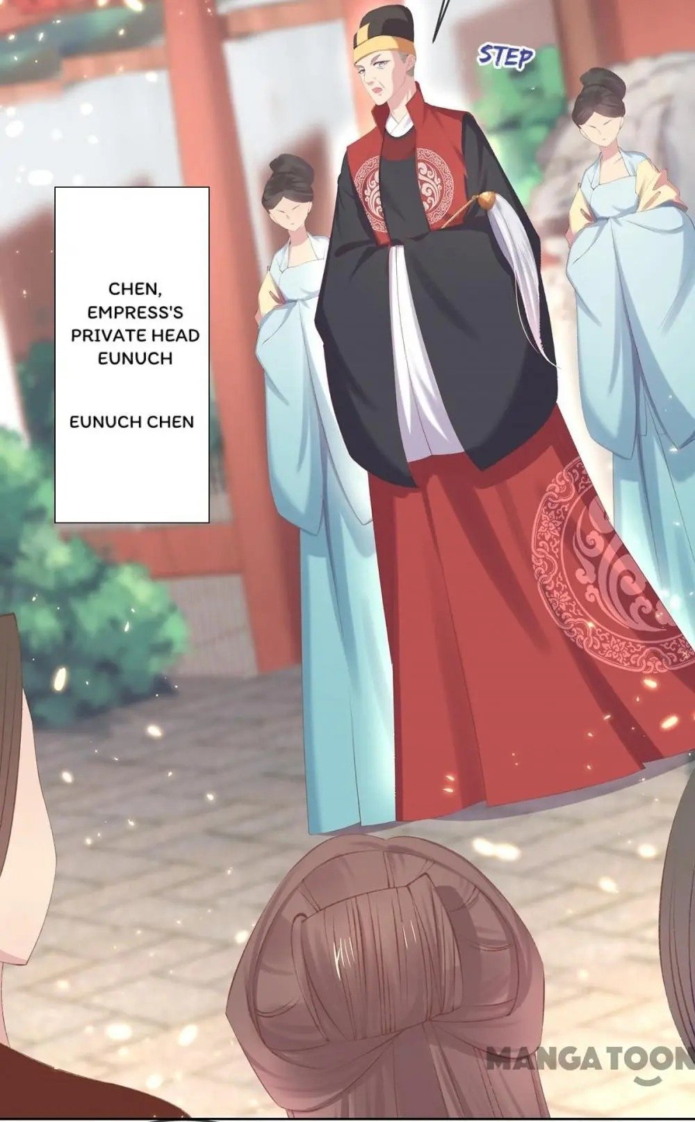 Page 17 of Chapter 60