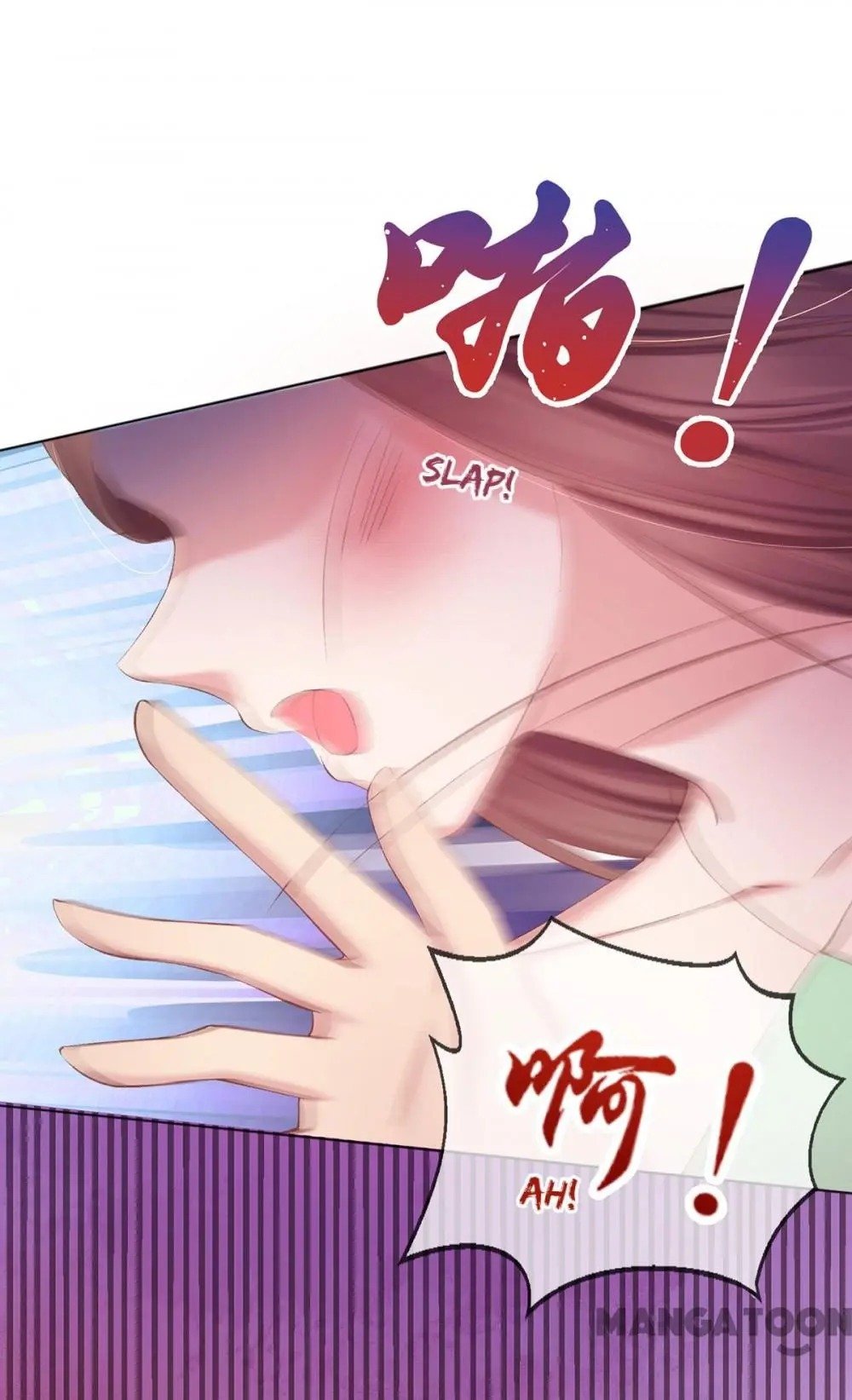 Page 44 of Chapter 62