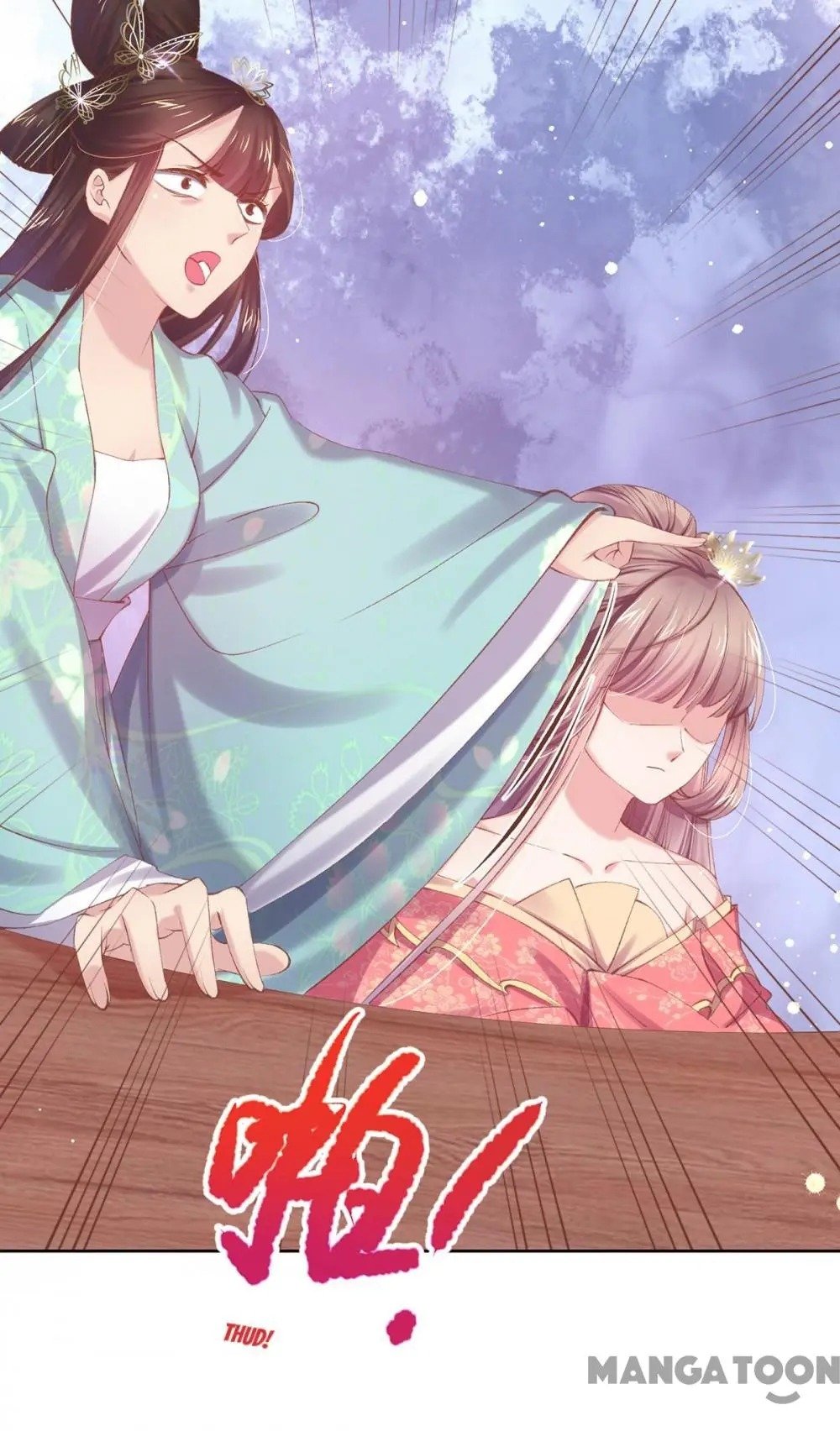 Page 43 of Chapter 63