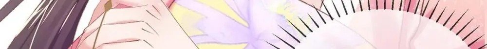 Page 18 of Chapter 65