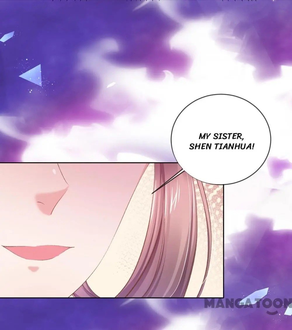 Page 17 of Chapter 66