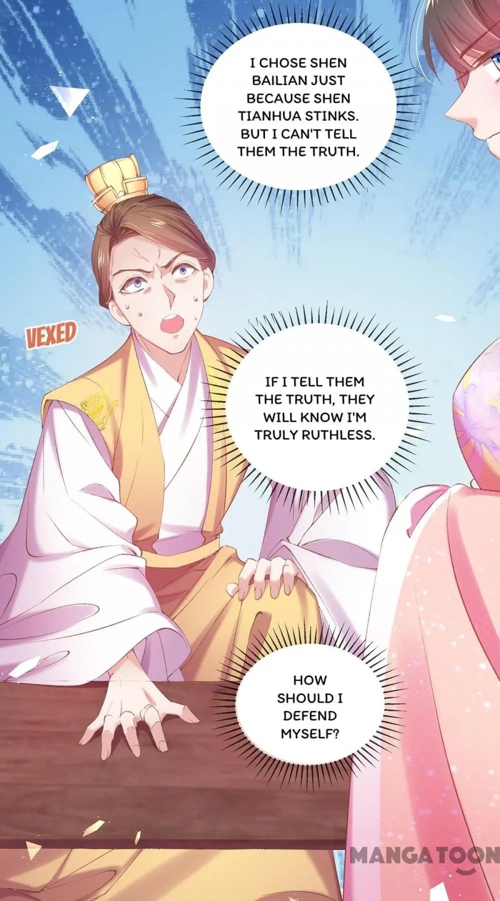 Page 17 of Chapter 67
