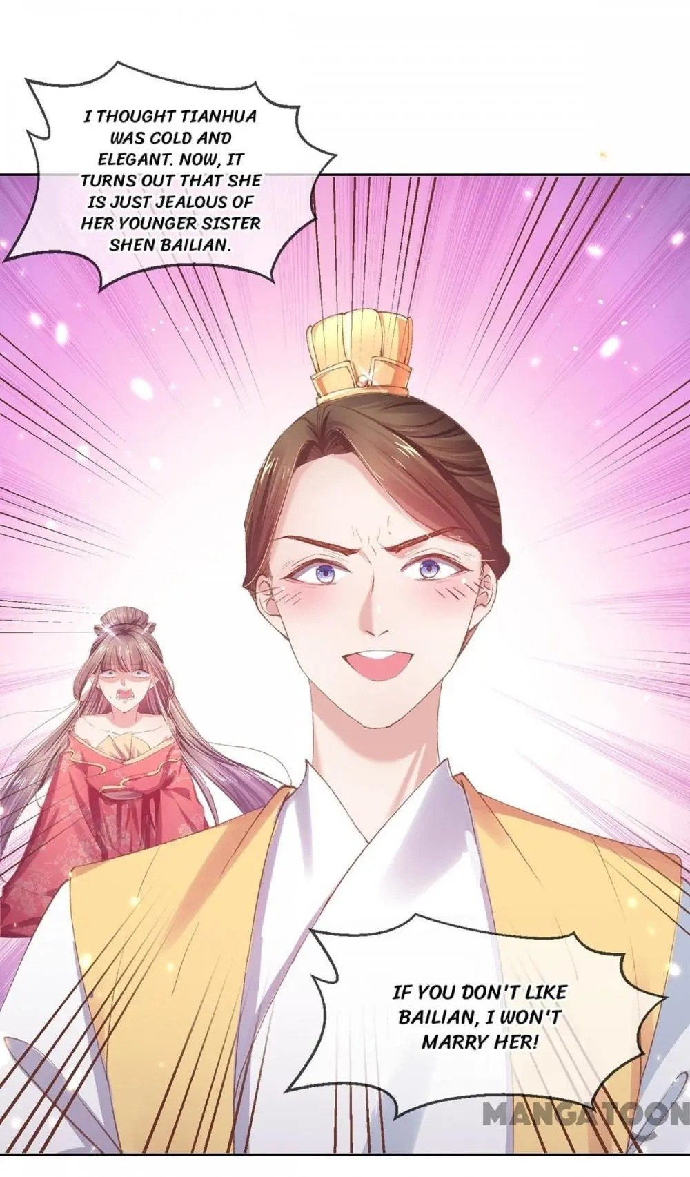 Page 25 of Chapter 69
