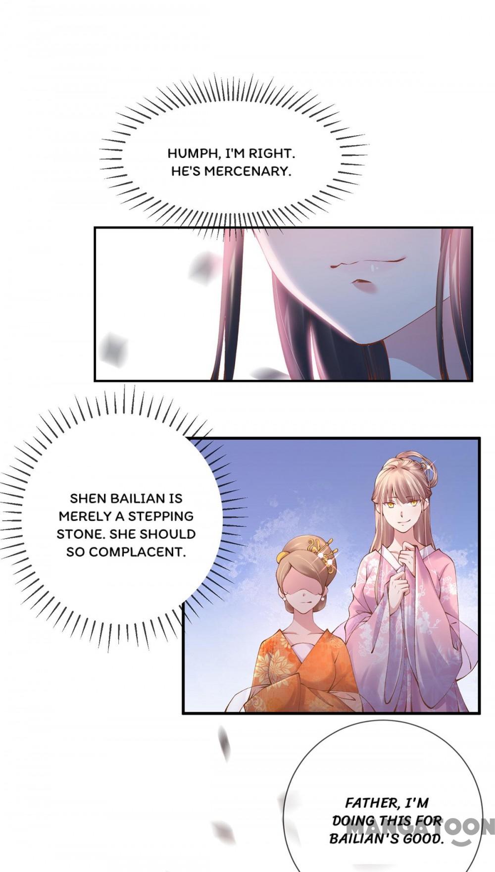 Page 17 of Chapter 7