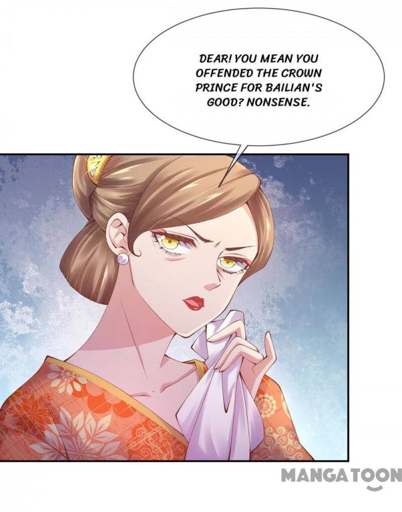 Page 19 of Chapter 7