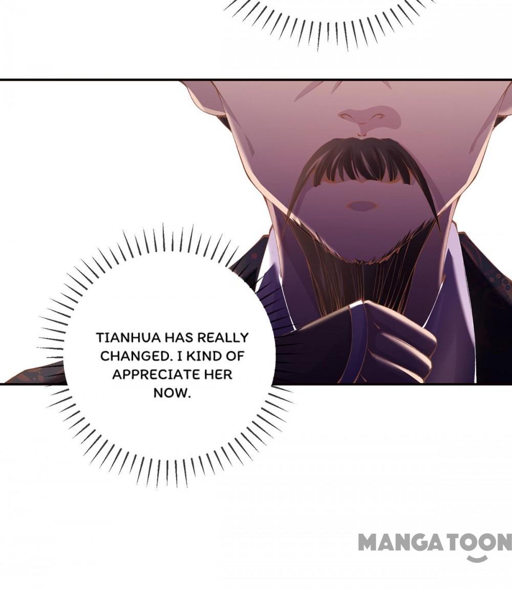 Page 32 of Chapter 7