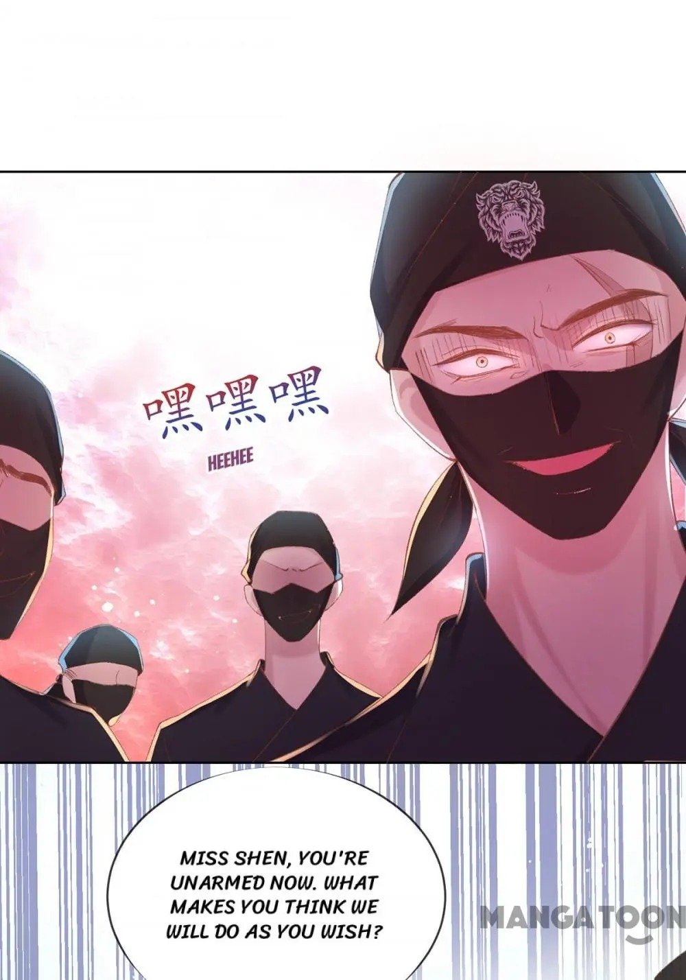 Page 33 of Chapter 71