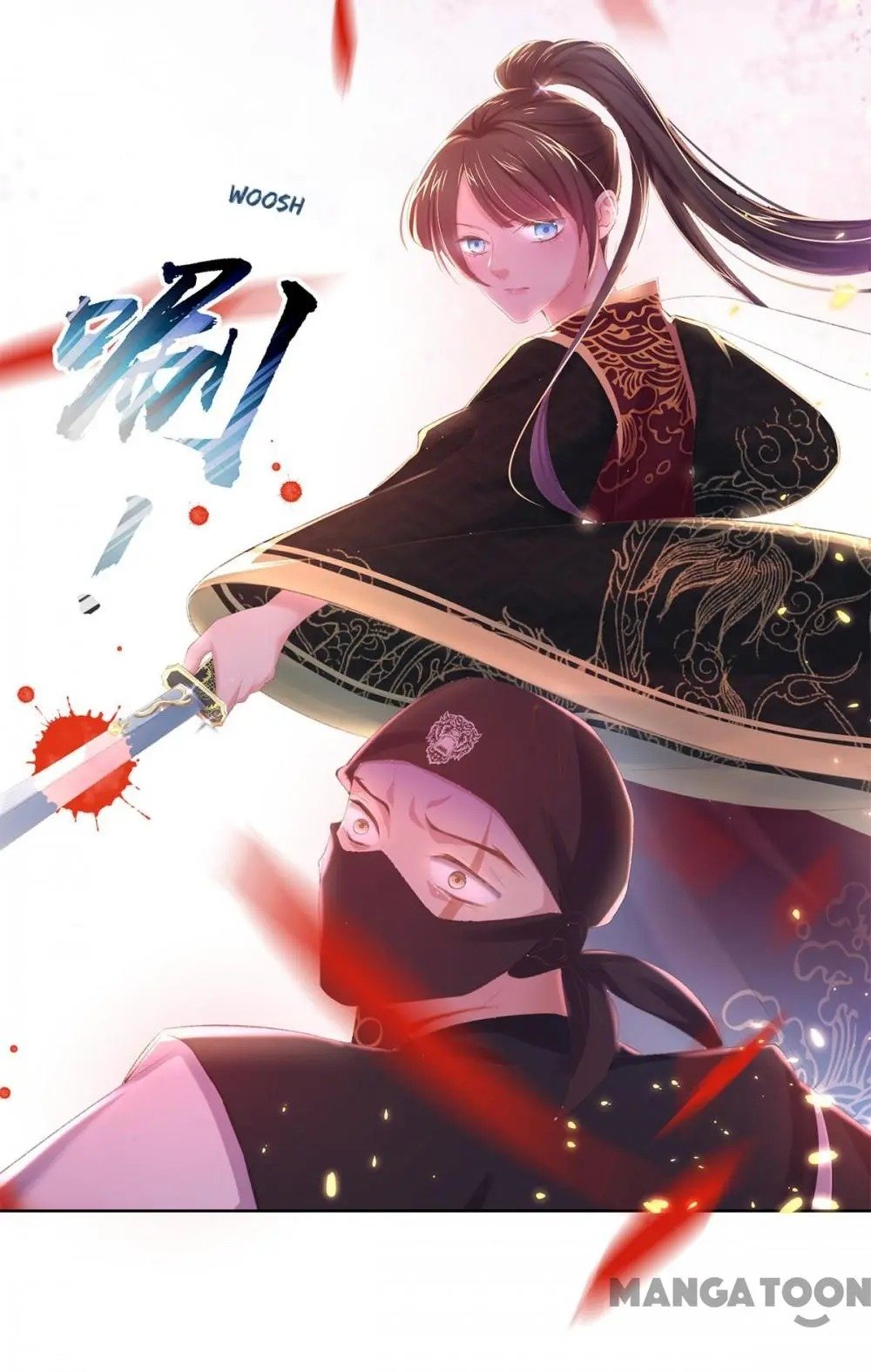 Page 31 of Chapter 72