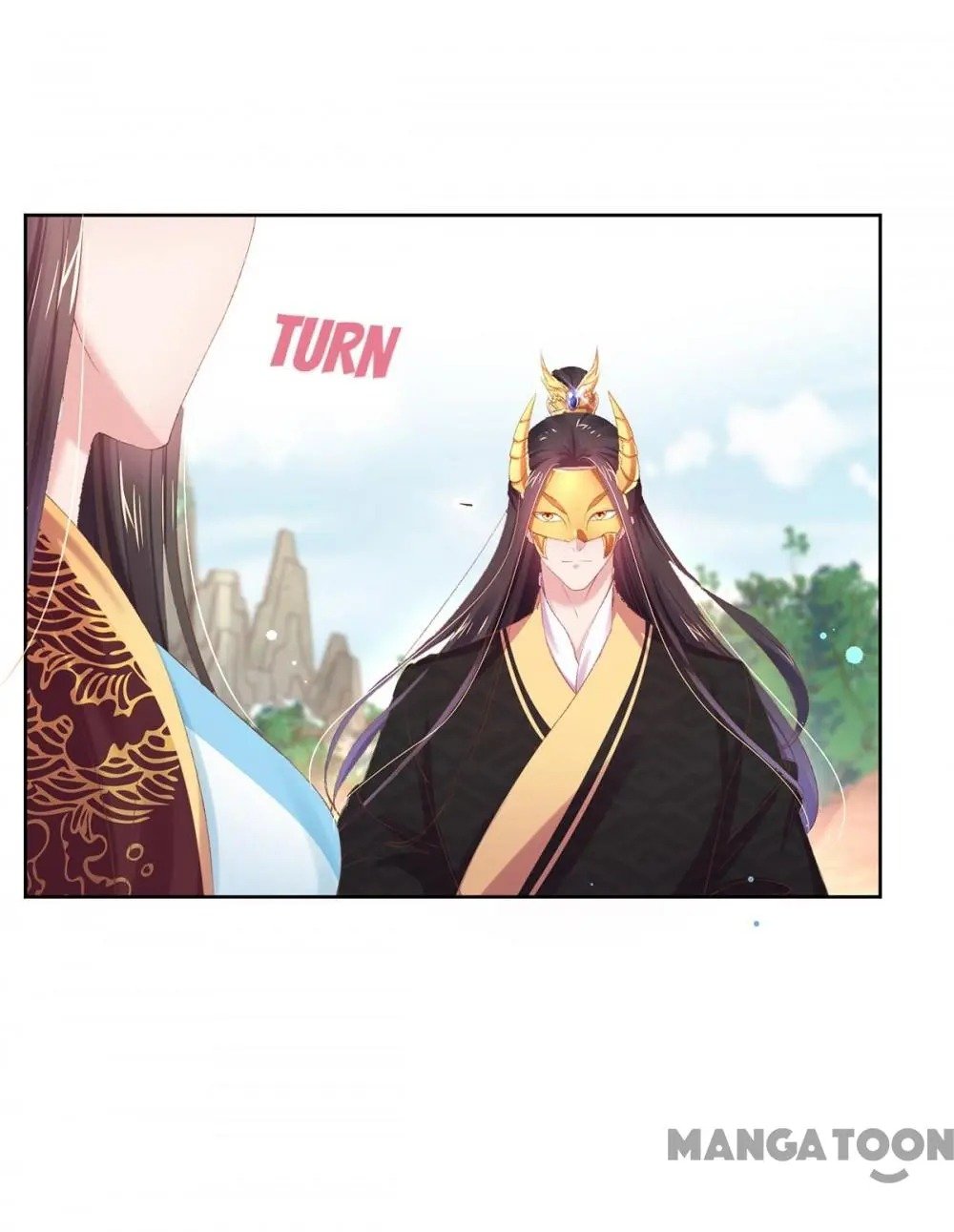 Page 16 of Chapter 73