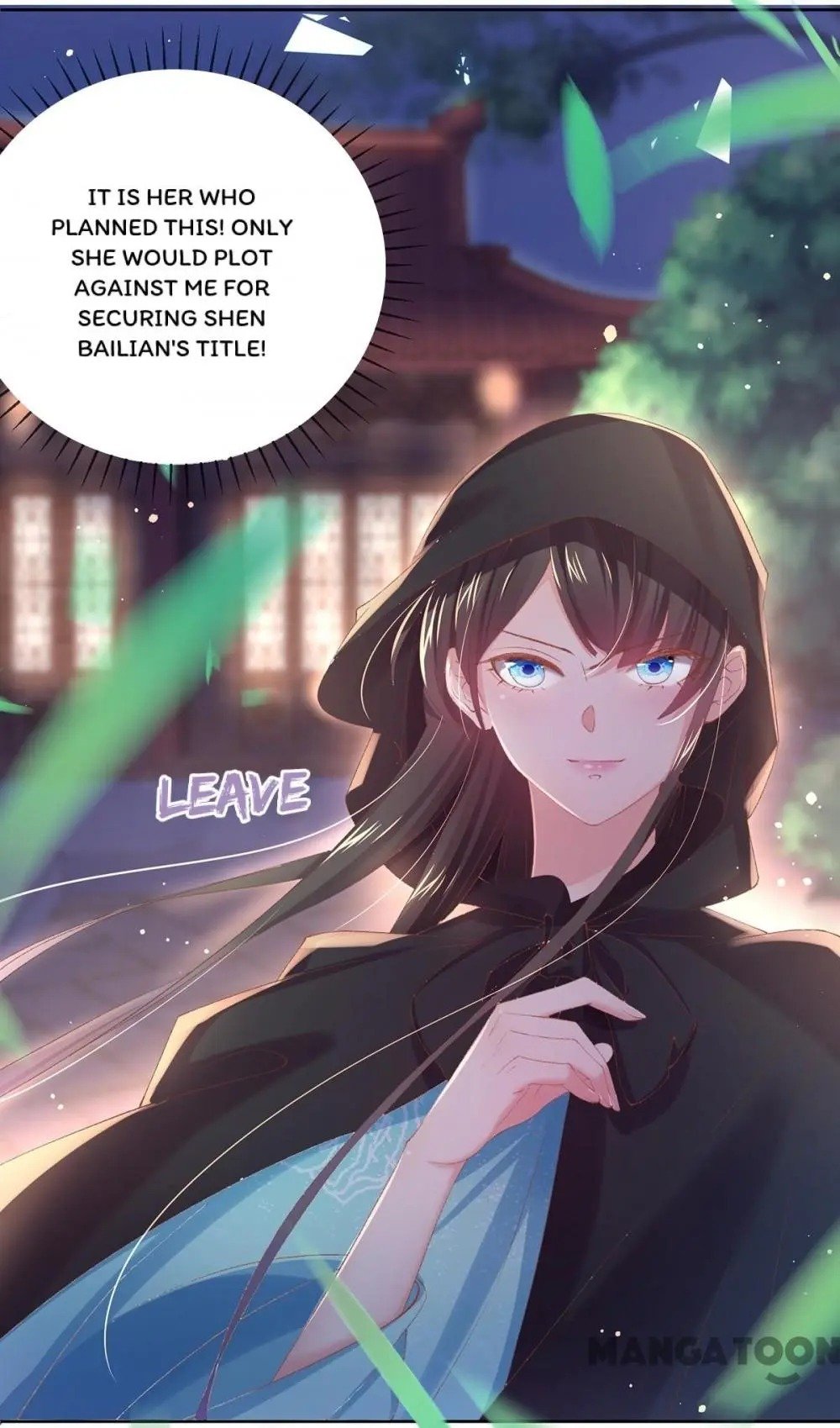 Page 38 of Chapter 73