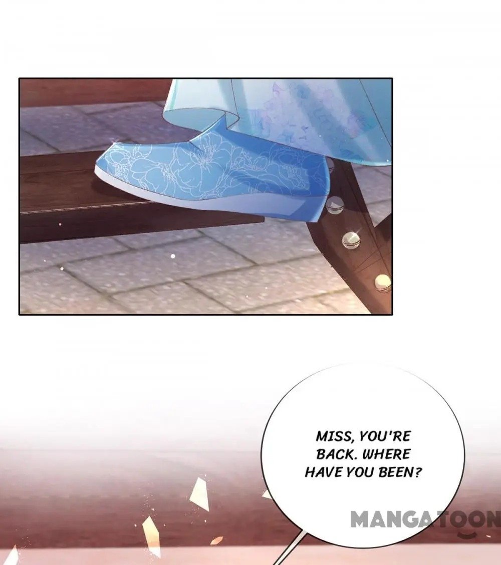 Page 1 of Chapter 74