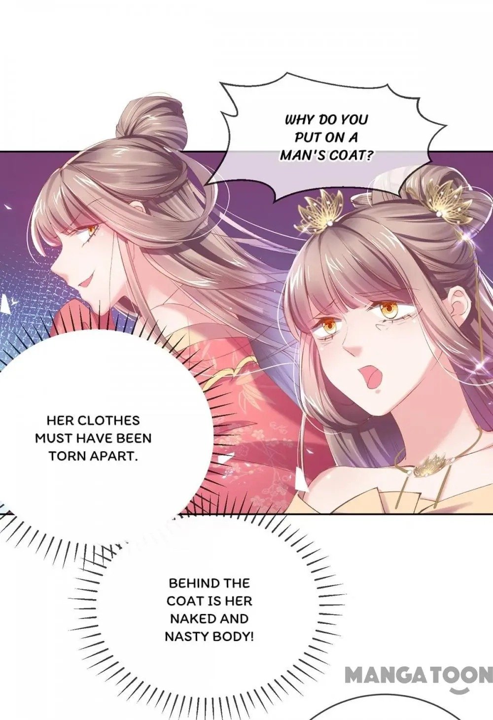 Page 16 of Chapter 74
