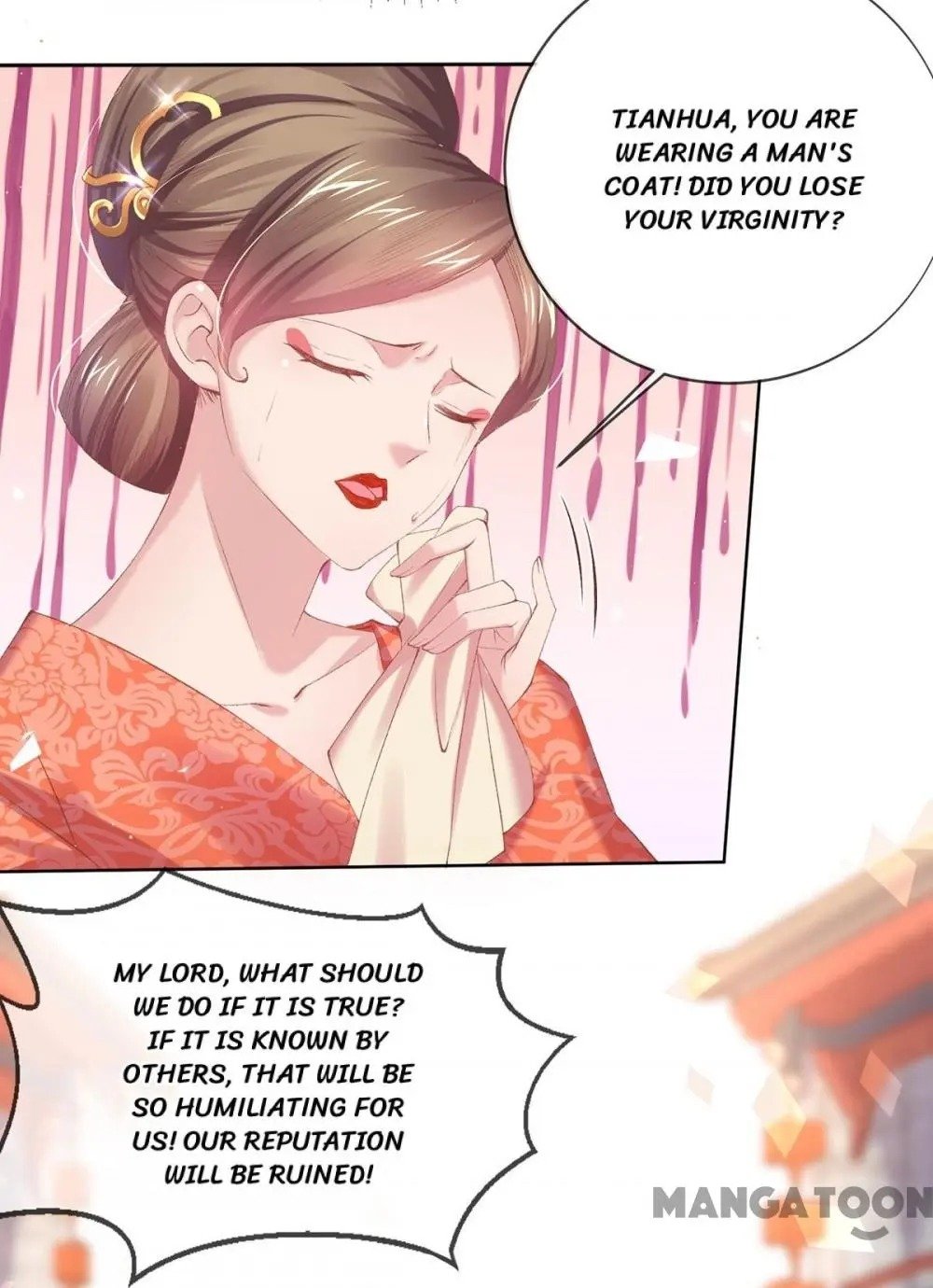 Page 17 of Chapter 74