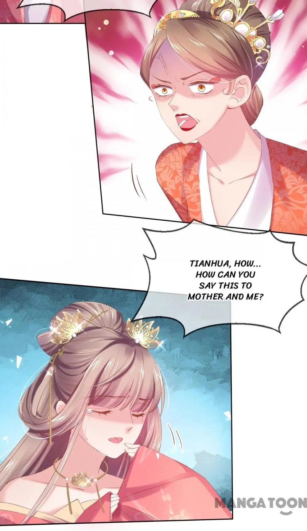 Page 26 of Chapter 74