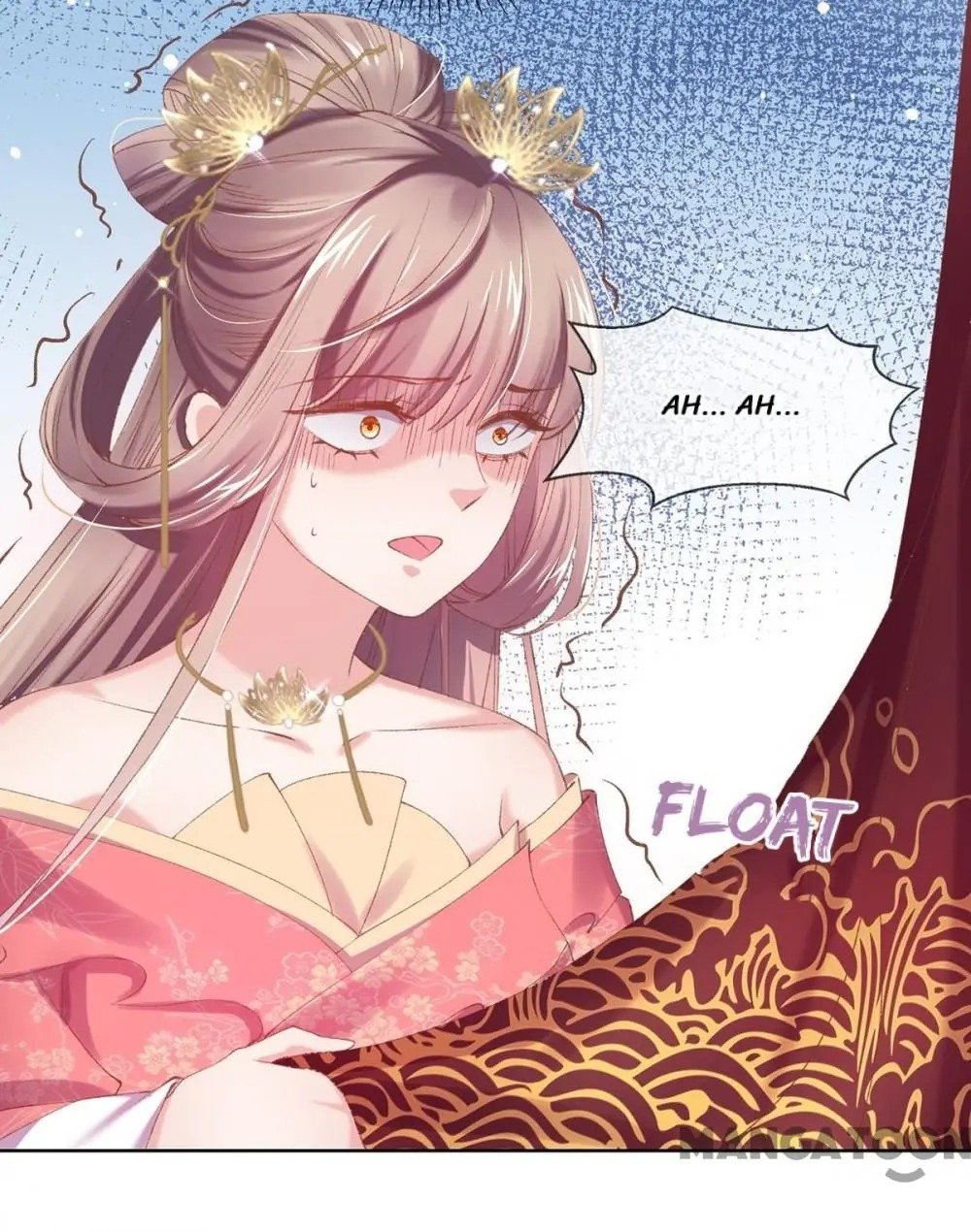 Page 15 of Chapter 75