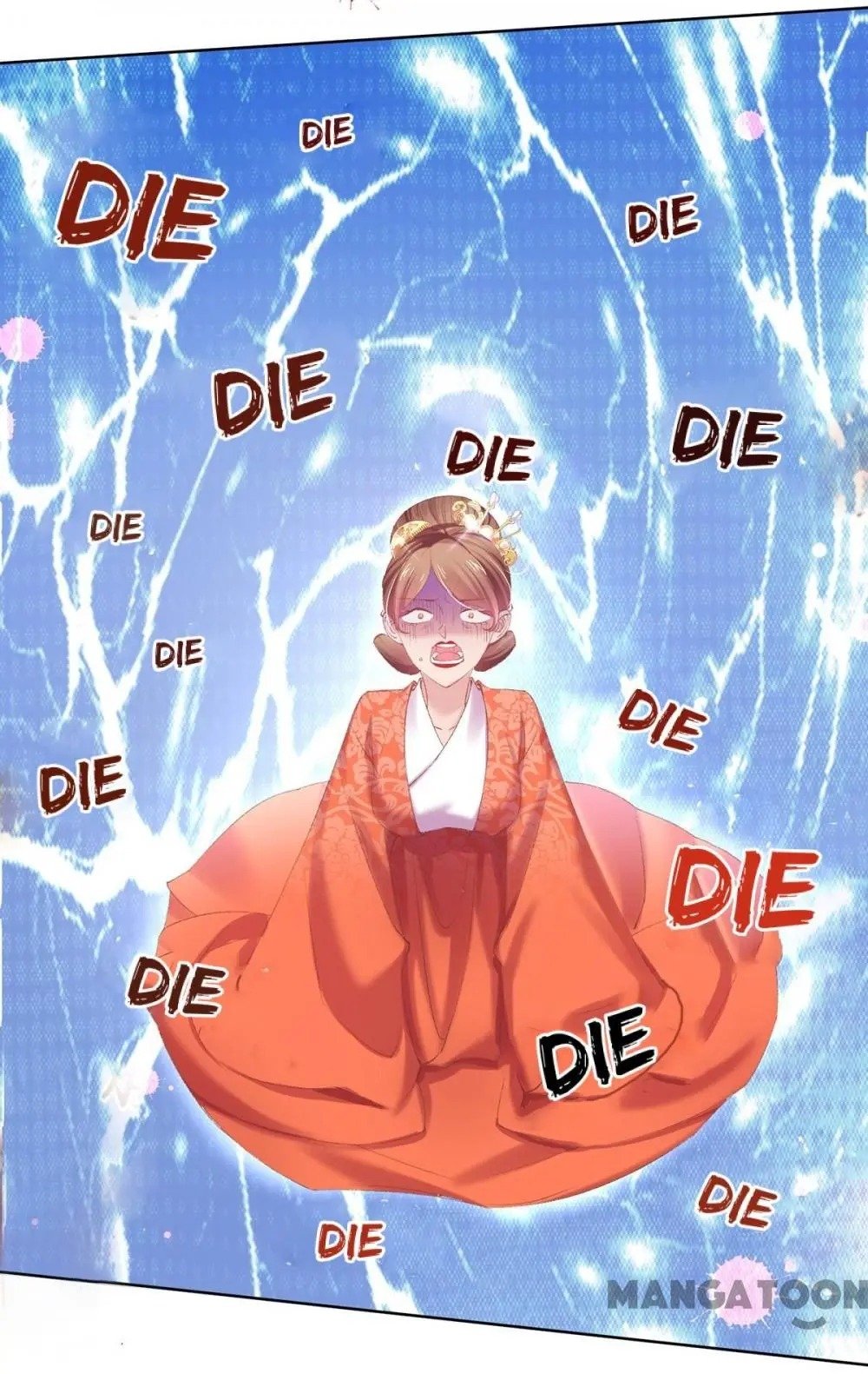 Page 23 of Chapter 75