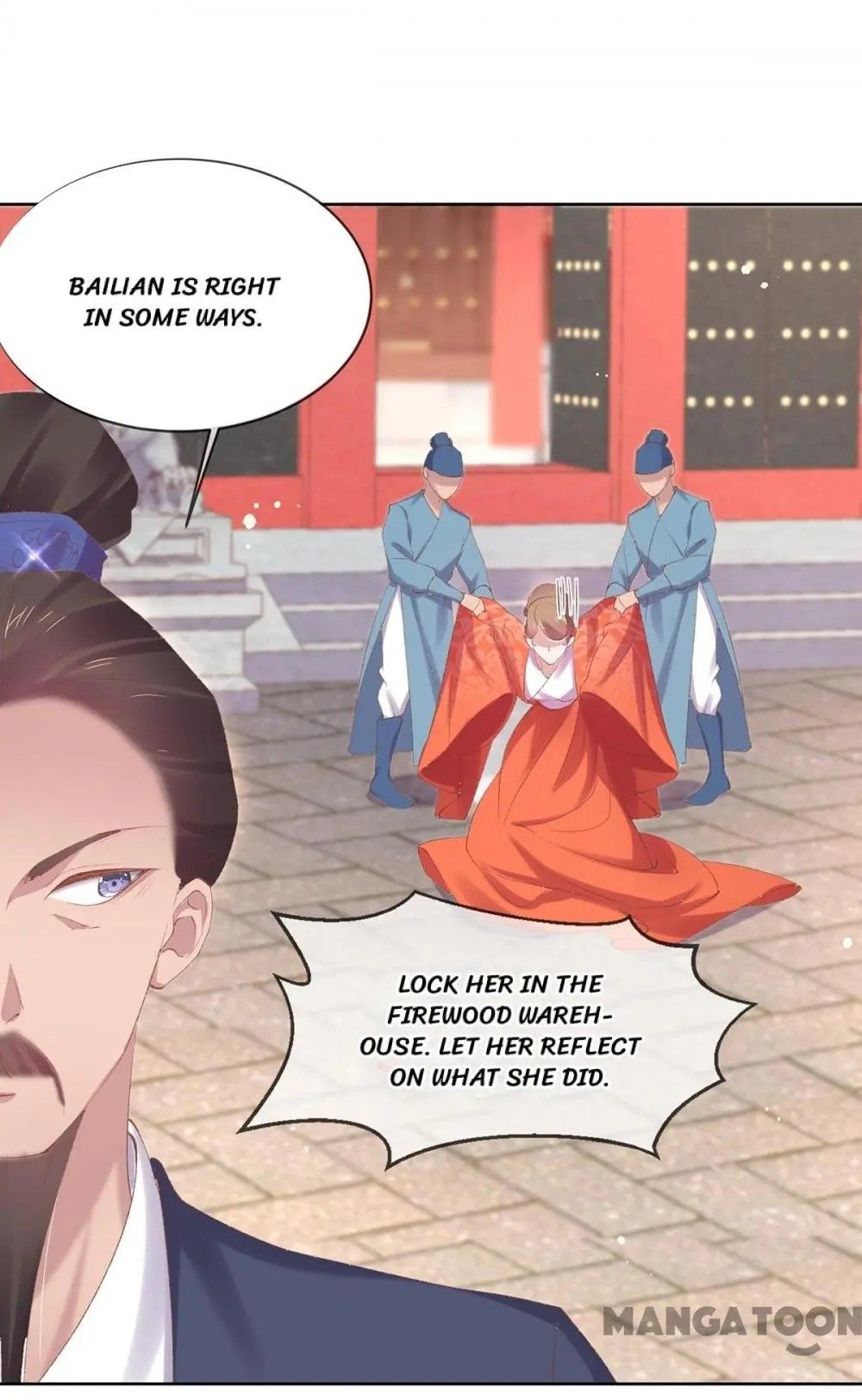 Page 29 of Chapter 75