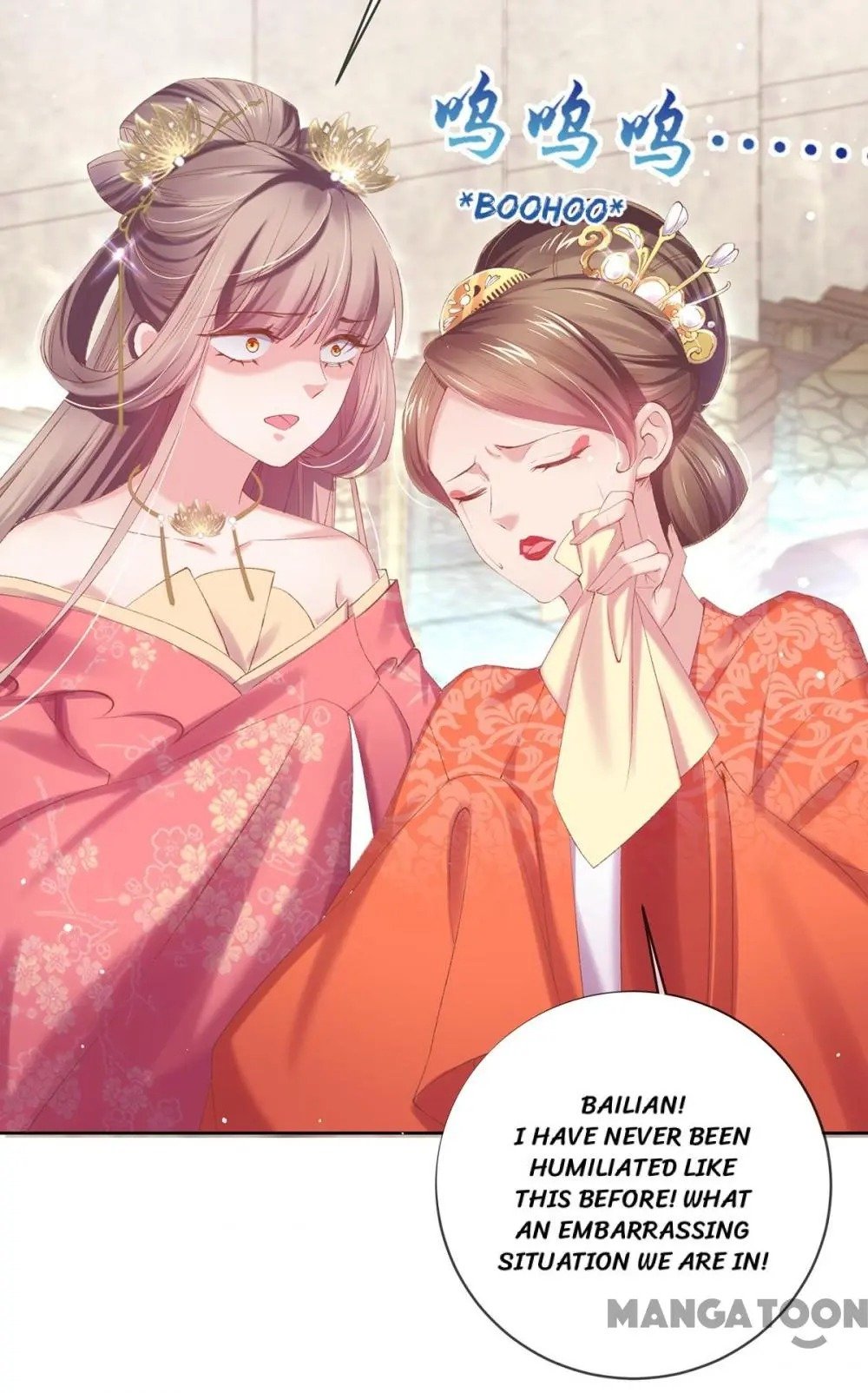 Page 5 of Chapter 76