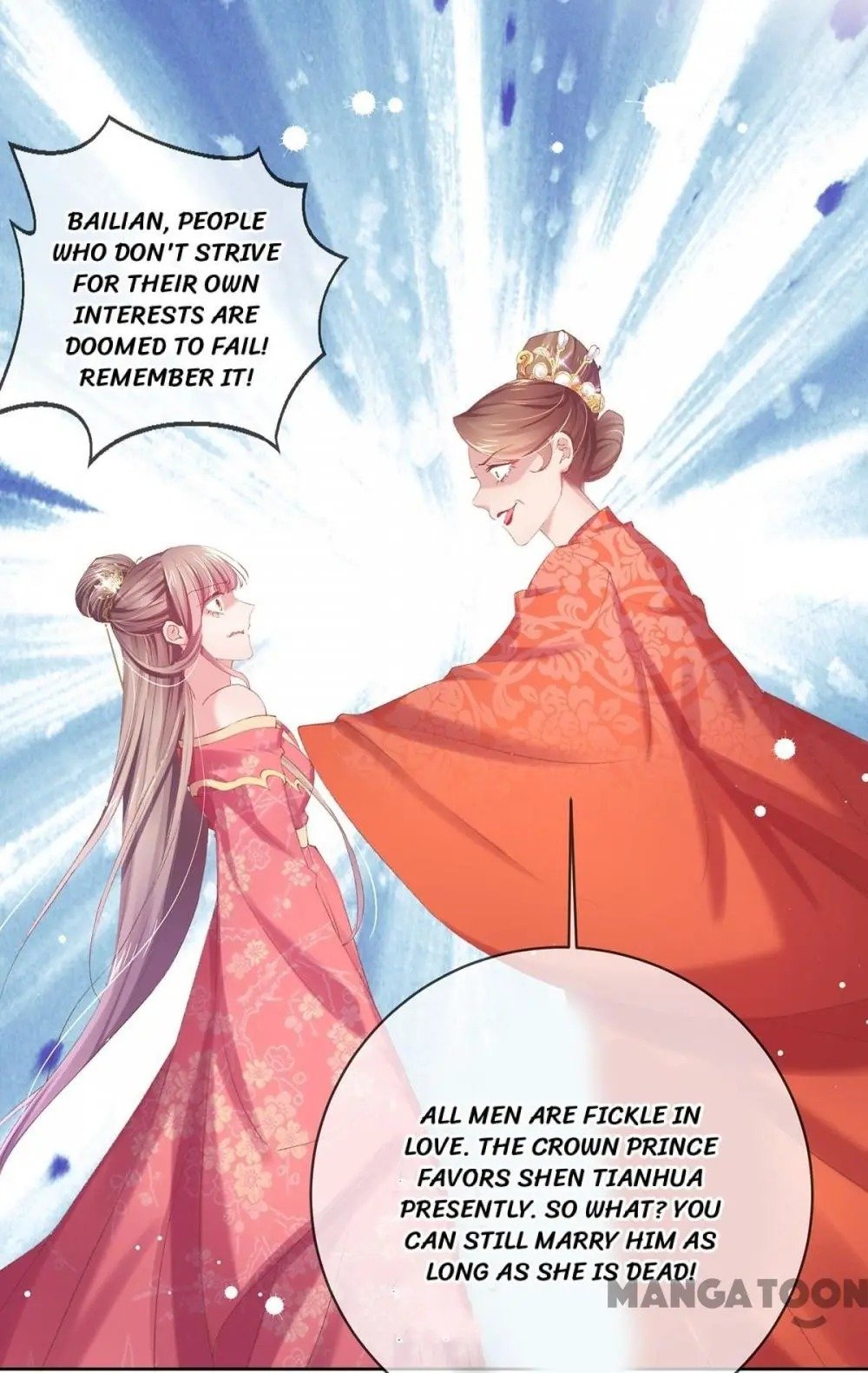 Page 11 of Chapter 76