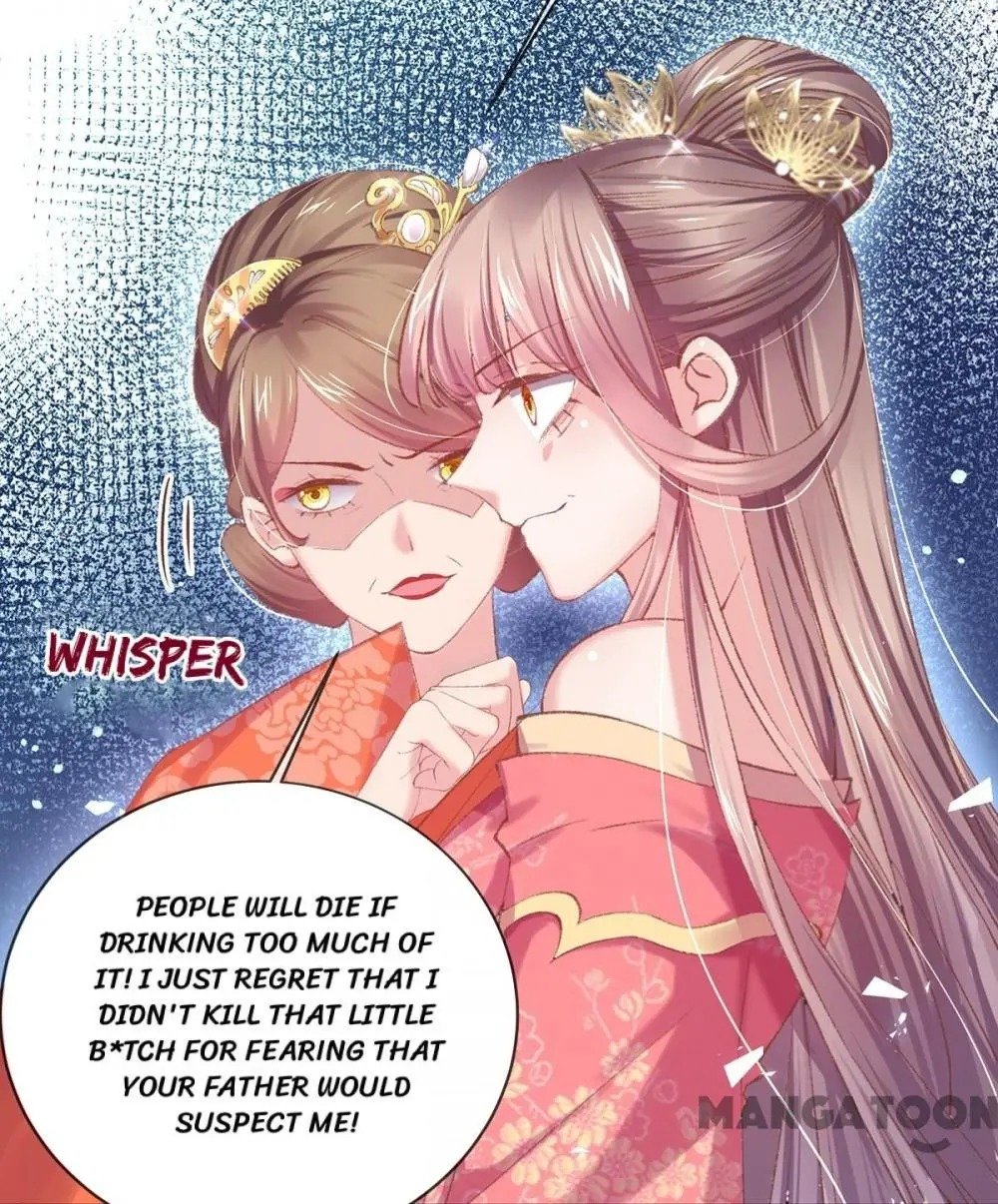 Page 15 of Chapter 76