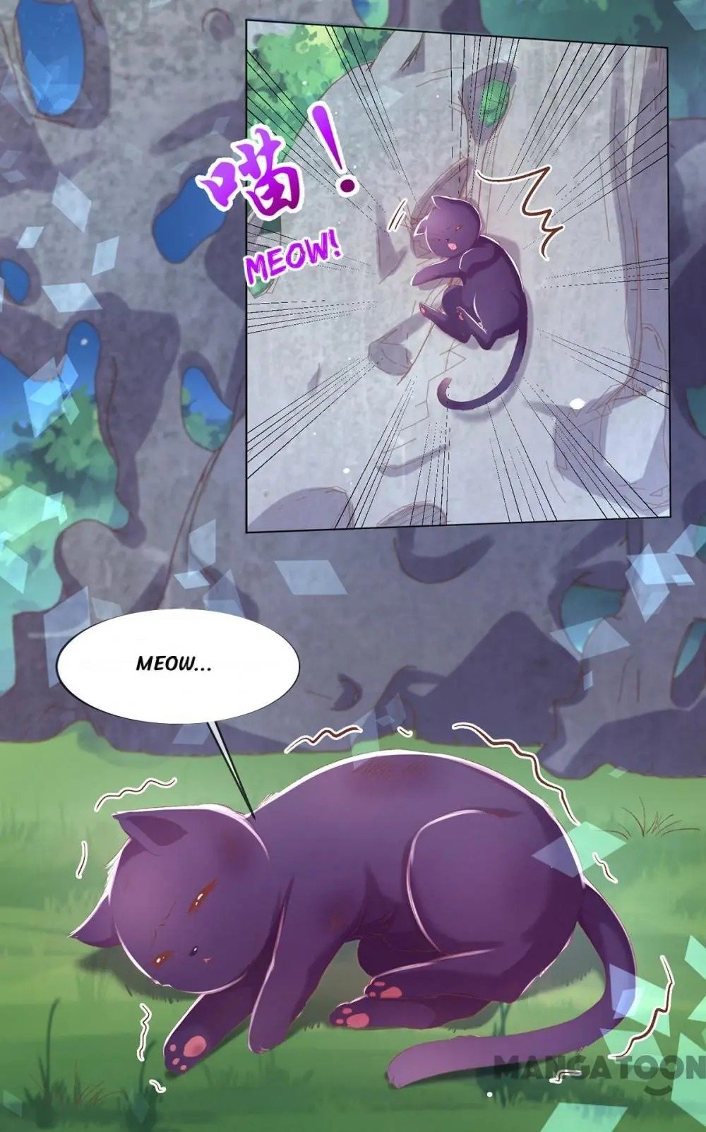 Page 23 of Chapter 76