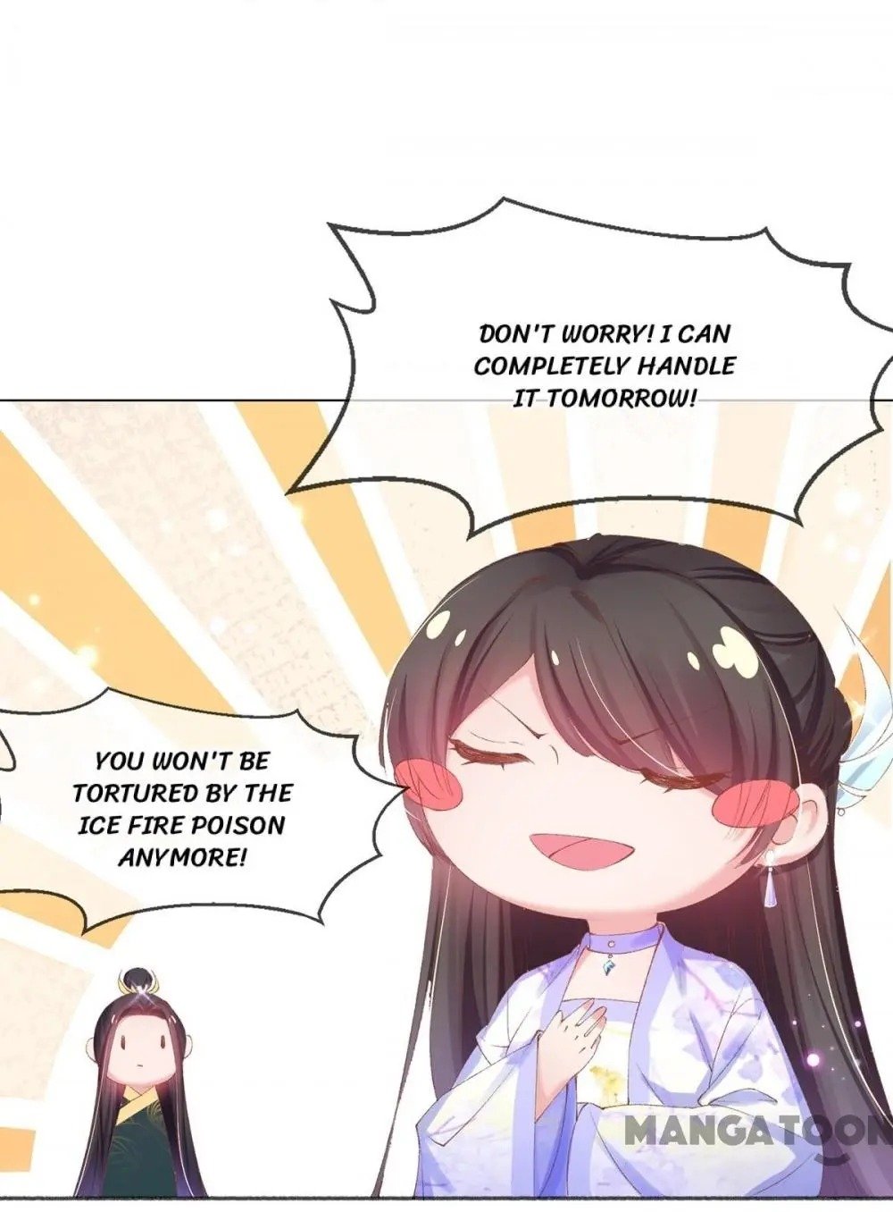 Page 12 of Chapter 78