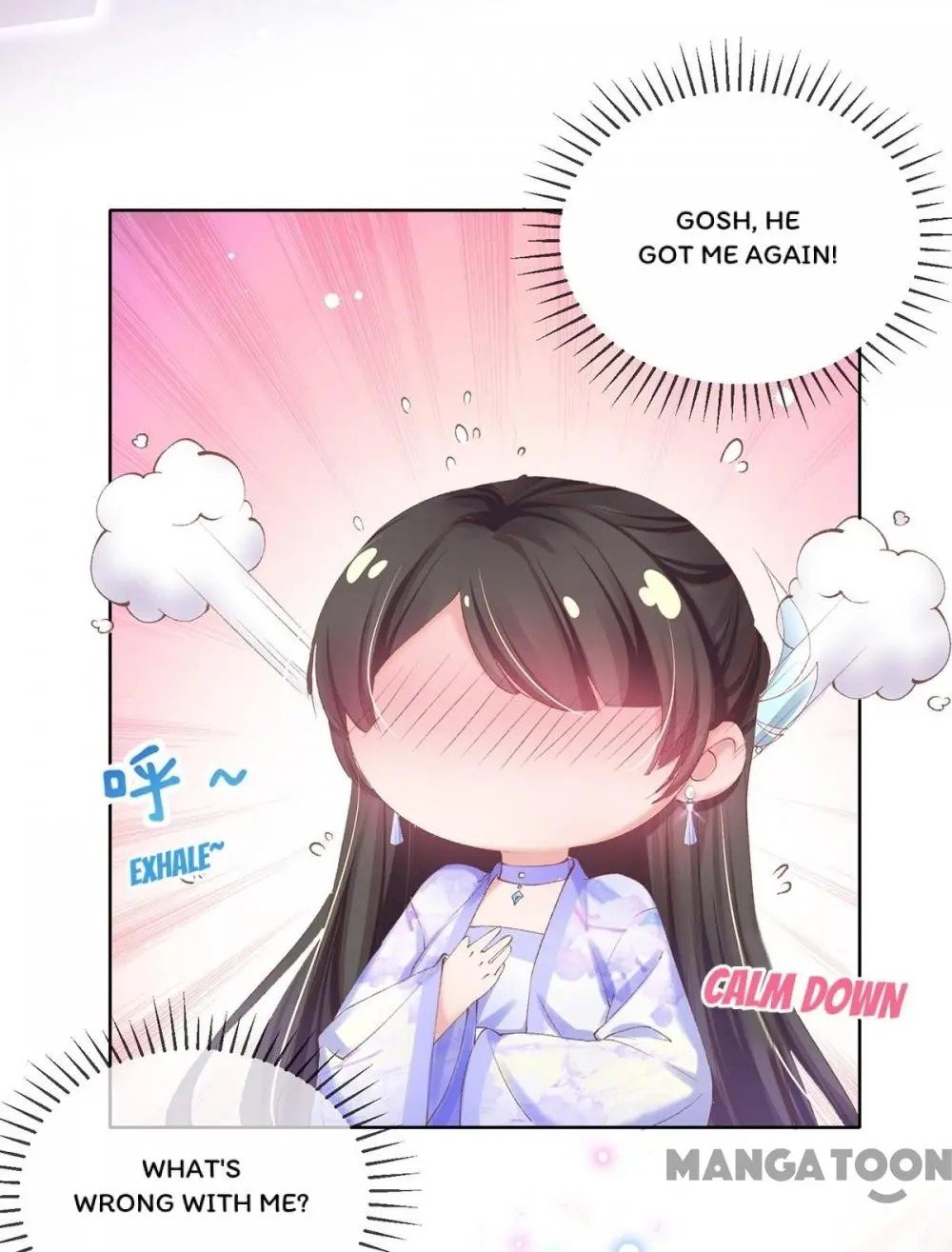 Page 17 of Chapter 78