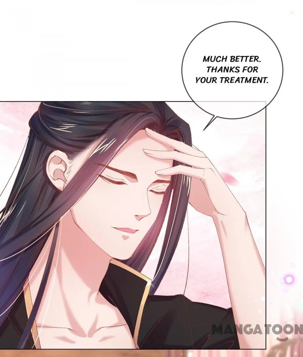 Page 12 of Chapter 79