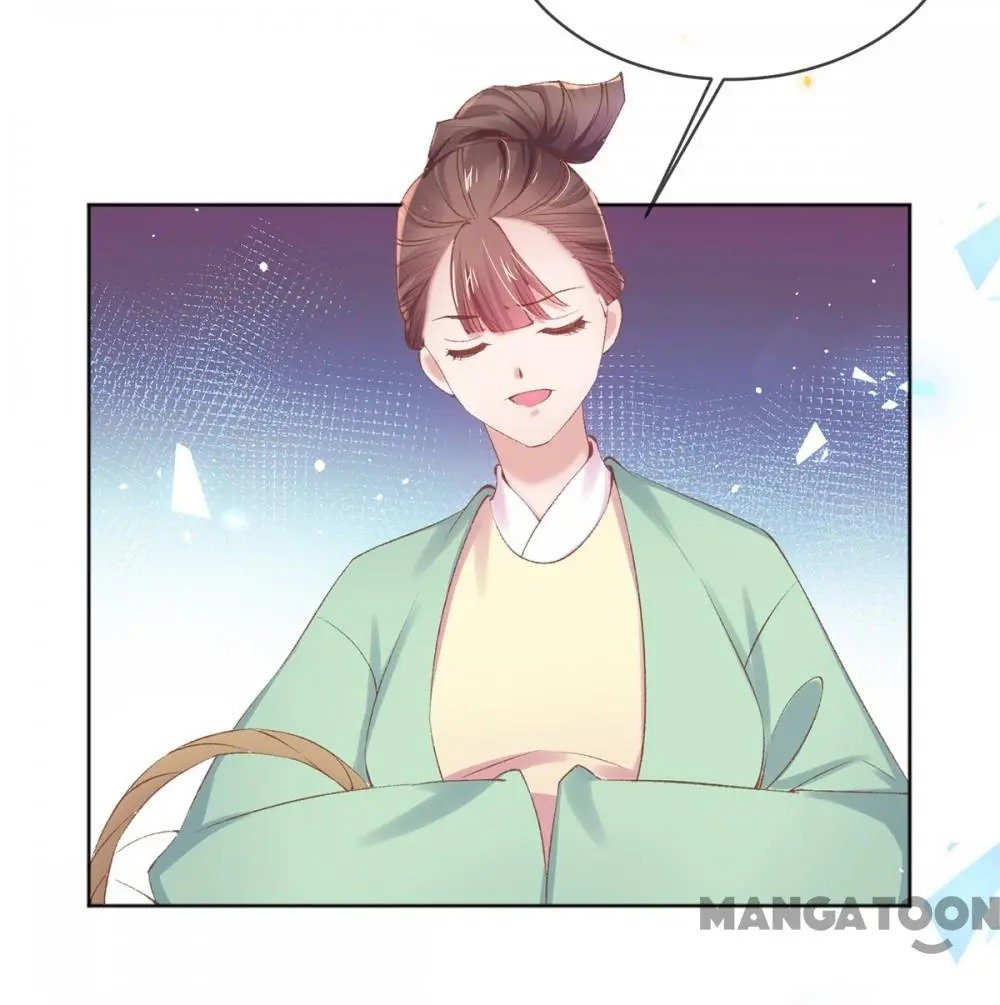 Page 31 of Chapter 79