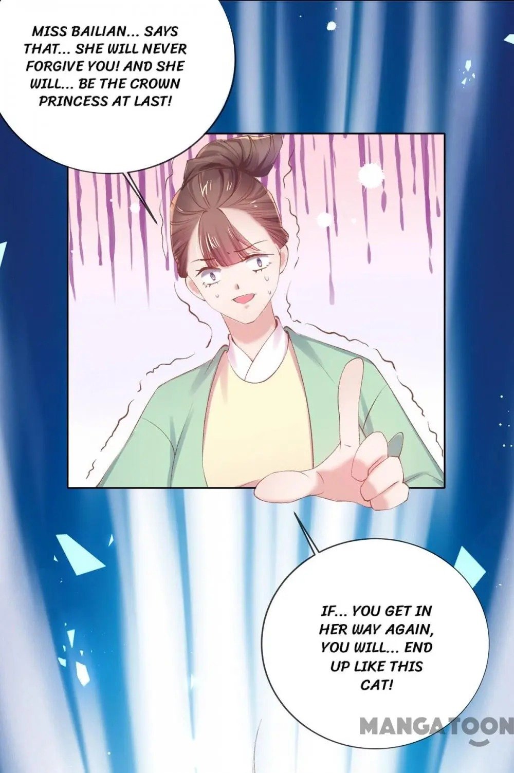 Page 3 of Chapter 80