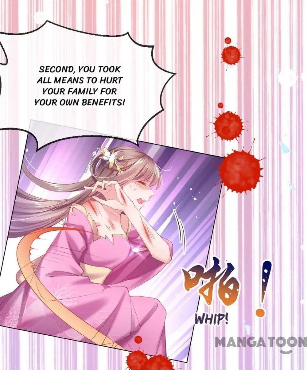 Page 5 of Chapter 81
