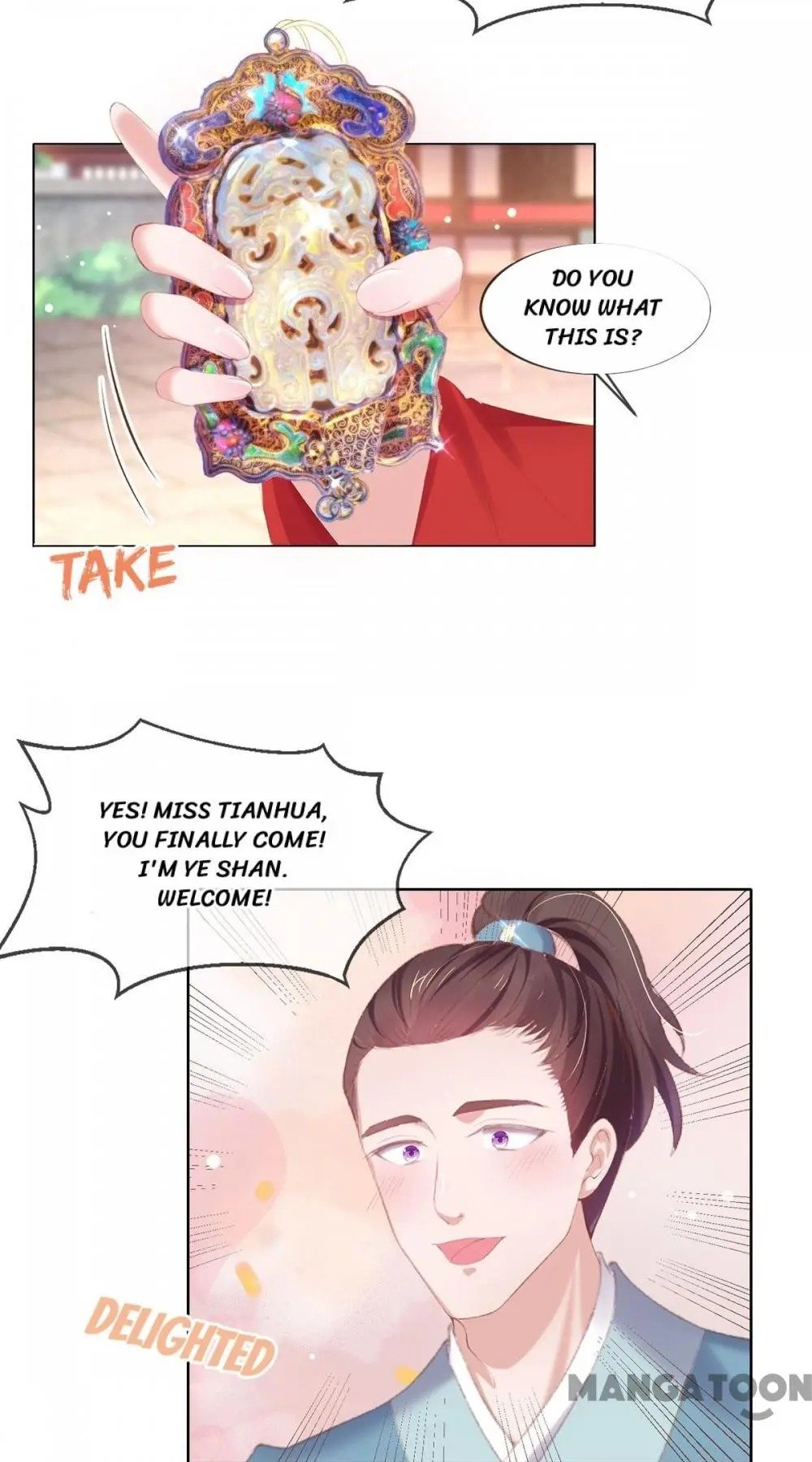 Page 23 of Chapter 81
