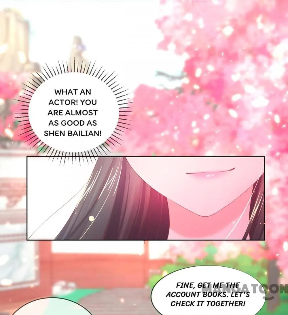 Page 2 of Chapter 82