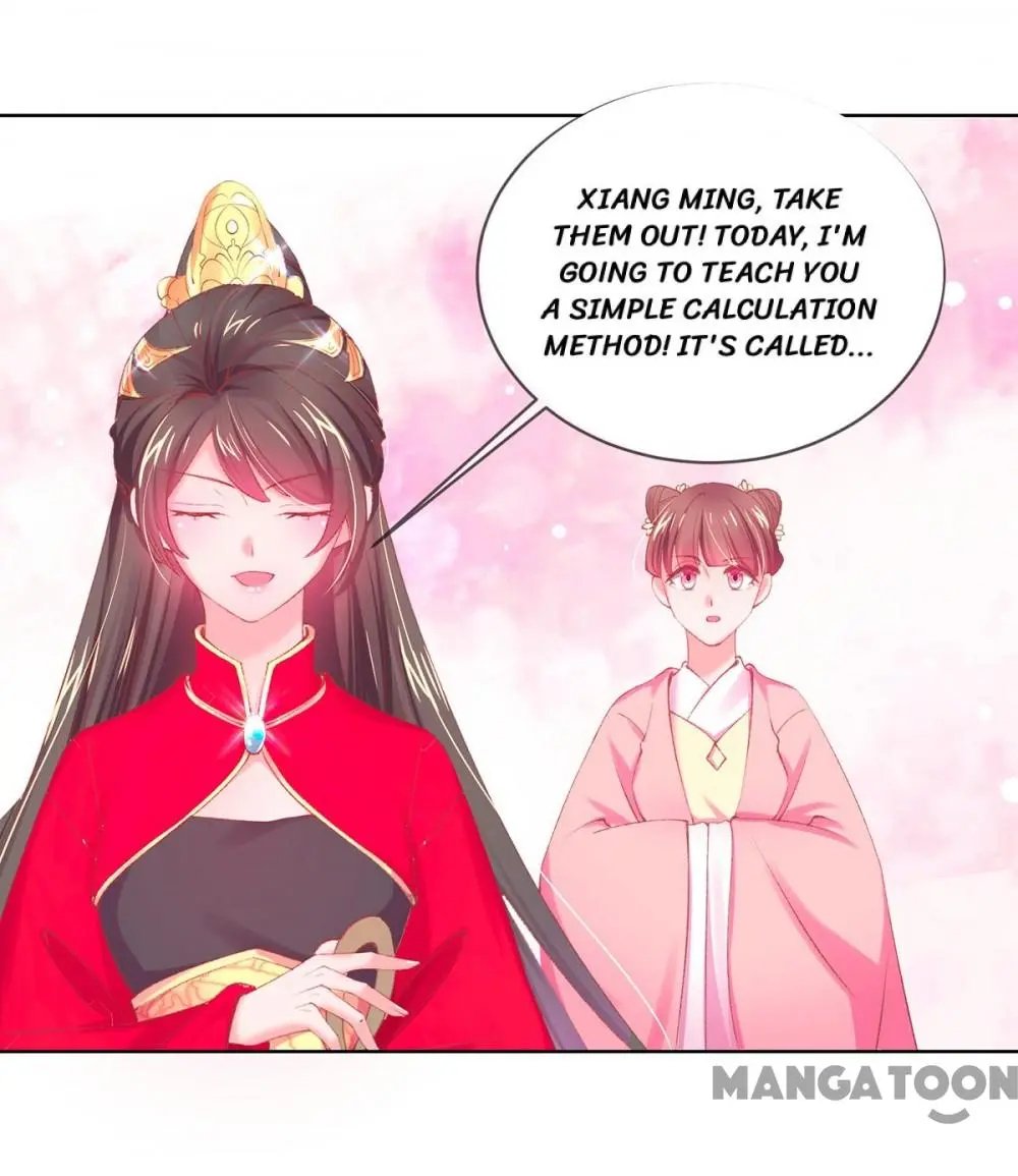 Page 7 of Chapter 82
