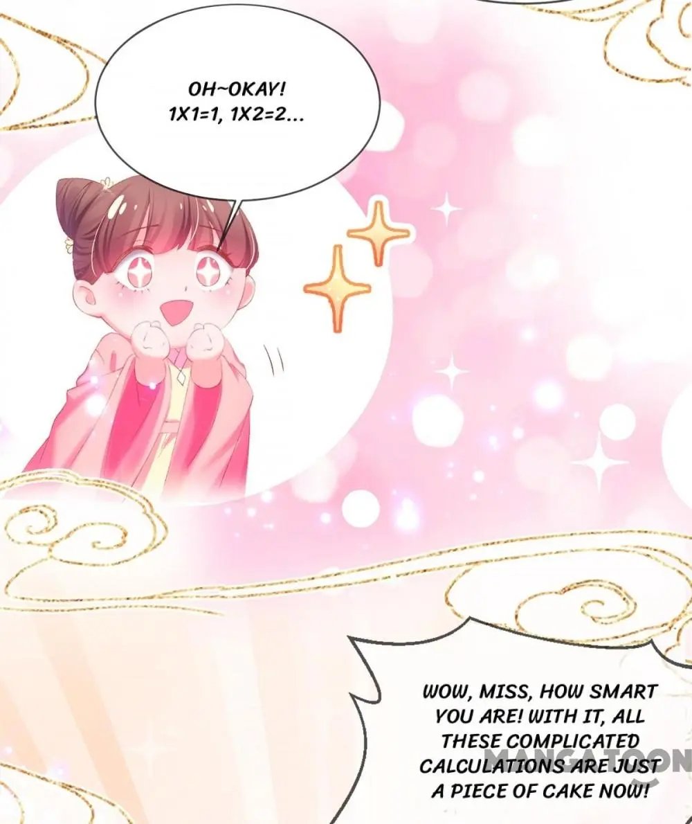 Page 10 of Chapter 82